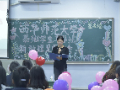 新程“易”起启,同心向未来